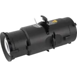 amaran-spotlight-se-19-lens-kit