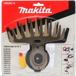 makita-195267-4-grass-shear-blade-16cm