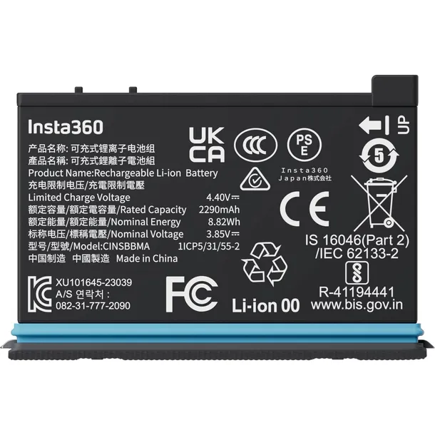 insta360-x4-batteries