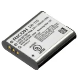 akumulator-ricoh-db-110