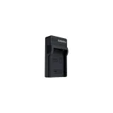 duracell-ladowarka-z-kablem-usb-do-dr9945-lp-e8