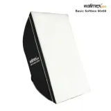 walimex-pro-softbox-basic-60x90