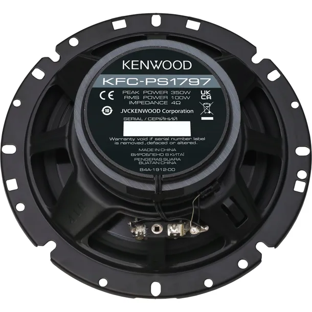 glosnik-kenwood-kfcps1797