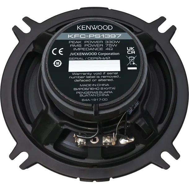 glosnik-kenwood-kfcps1397