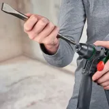 bosch-universalhammer-18v-1x4ah