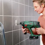 bosch-universalhammer-18v-1x4ah