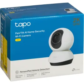 tapo-tc72-kamera