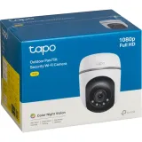 tapo-tc40-kamera