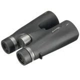 bresser-primax-8x56