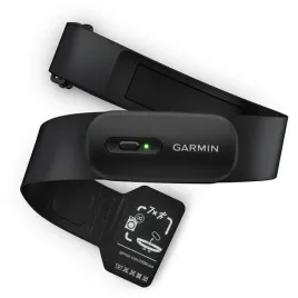 garmin-hrm-200-xs-s