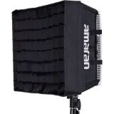 amaran-pano-120c-light-control-grid