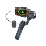 goxtreme-gx4-gimbal-z-tracker
