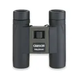 carson-trailmaxx-10x25