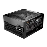 be-quiet-power-zone-2-1-200w-netzteil