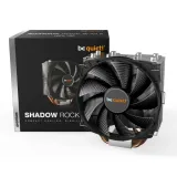 be-quiet-shadow-rock-slim-2