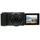 agfaphoto-realishot-c110