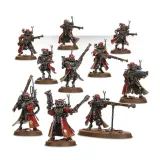 adeptus-mechanicus-skitarii-stan-nowy