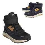 adidas-terrex-trailmaker-high-c-r-stan-nowy-plec-unisex