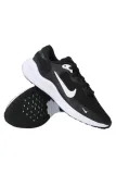 nike-revolution-7-gs-stan-nowy