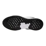nike-revolution-7-gs-stan-opakowania-oryginalne