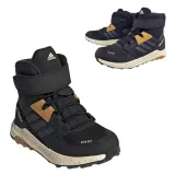 adidas-terrex-trailmaker-high-c-r