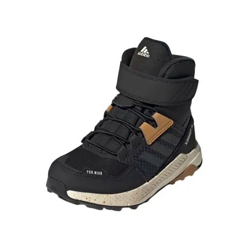 adidas-terrex-trailmaker-high-c-r-rozmiar-38