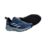 adidas-terrex-trailmaker-2-stan-nowy