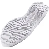 under-armour-ua-velociti-4-wysokosc-niskie