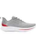 under-armour-ua-velociti-4-kod-producenta-3027585-104