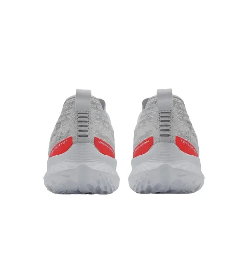 under-armour-ua-velociti-4-marka-under-armour