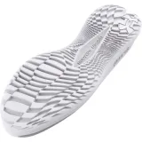 under-armour-ua-velociti-4-wysokosc-niskie