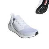 adidas-ultraboost-20