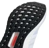 adidas-ultraboost-20-stan-nowy