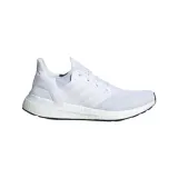 adidas-ultraboost-20-marka-adidas