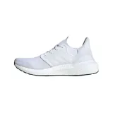 adidas-ultraboost-20-rodzaj-zapiecia-sznurowadla