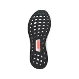 adidas-ultraboost-20-stan-opakowania-oryginalne