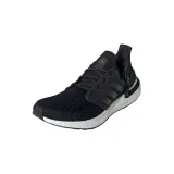 adidas-ultraboost-20-rozmiar-38