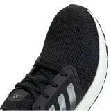 adidas-ultraboost-20-wysokosc-niskie