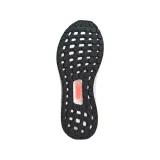 adidas-ultraboost-20-stan-opakowania-oryginalne