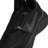 nike-flex-runner-3-ps-wysokosc-niskie