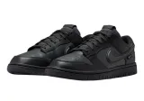 nike-dunk-low-gtx-plec-produkt-meski