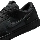 nike-dunk-low-gtx-zapiecie-sznurowane