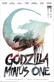 godzilla-minus-1-one-sheet-plakat-61x915cm