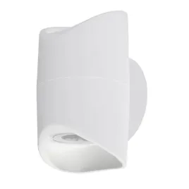 kinkiet-ogrodowy-eglo-bialy-zintegrowane-zrodlo-led-12-w