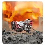 white-scars-suboden-khan-marka-games-workshop