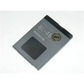 bateria-nokia-bl-4b-oryginal-2630-6111-7370