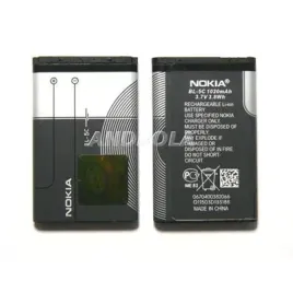 bateria-nokia-bl-5c-oryginal-6230-n70-e50-ld-3w