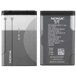 bateria-nokia-bl-6c-e70-112-n-gage-1150mah-oryg