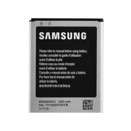 bateria-samsung-eb484659vu-i8150-s5690-s8600-oryg
