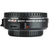 viltrox-ef-m2-ii-speed-booster-adapter